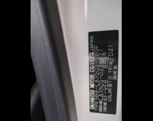 Daihatsu Mira e:S 2020