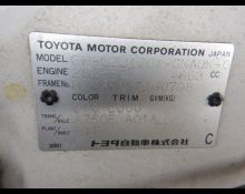 Toyota Land Cruiser 2002