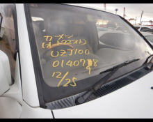 Toyota Land Cruiser 2002