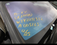 Mercedes-Benz S-Class 2021