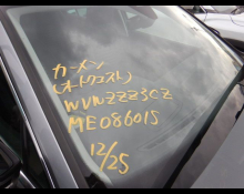 Volkswagen Passat 2021