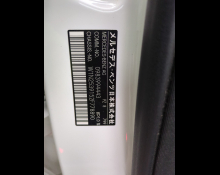 Mercedes-Benz GLC-class 2020