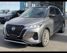 Nissan Kicks 2023