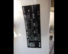 Toyota Yaris Cross 2022