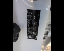 Toyota Corolla Sports 2020