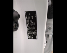 Toyota Corolla Cross 2023