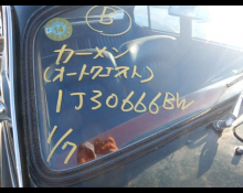 Jaguar Jaguar Others 1969