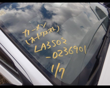 Daihatsu Mira e:S 2020