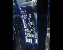 Toyota Corolla Sports 2020