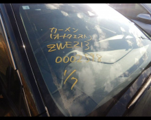 Toyota Corolla Sports 2020