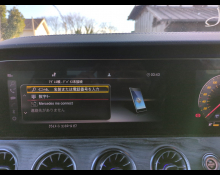Mercedes-Benz CLS-Class 2020