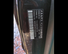 Mercedes-Benz V-Class 2017