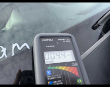 Toyota Land Cruiser Prado 2021