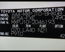 Toyota Yaris Cross 2022