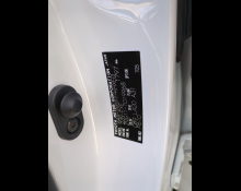 Toyota Corolla Cross 2022