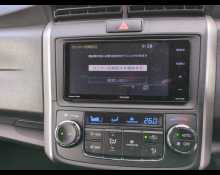 Toyota Corolla Fielder 2020