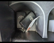 Toyota Corolla Fielder 2020