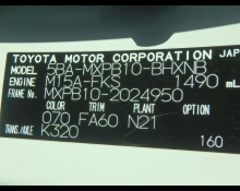 Toyota Yaris Cross 2022