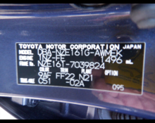 Toyota Corolla Fielder 2013