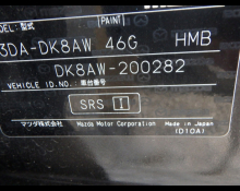 Mazda CX 3 2021