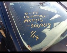 Toyota Yaris Cross 2021