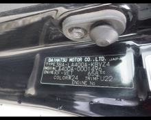 Toyota Copen GR 2020