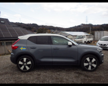 Volvo XC40 2020