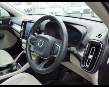 Volvo XC40 2020