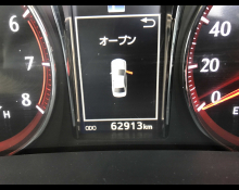 Toyota Crown Athlete 2016