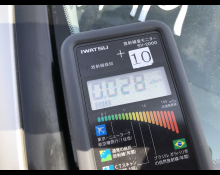 Toyota Crown Athlete 2016