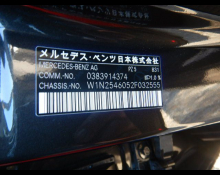 Mercedes-Benz GLC-class 2023