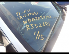 Mercedes-Benz C-Class 2020