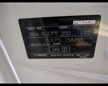 Mazda Mazda2 2022