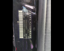 Mercedes-Benz C-Class 2020