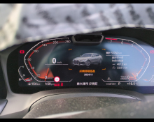 BMW 4 Series 2021