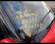 Suzuki Swift Sports 2020