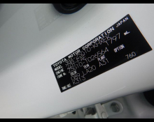 Toyota Corolla Cross 2024