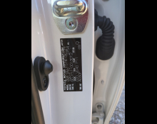 Toyota Land Cruiser Prado 2023