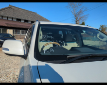 Toyota Land Cruiser Prado 2023