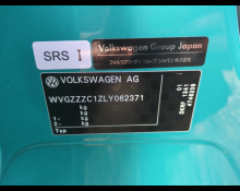 Volkswagen T-Cross 2020