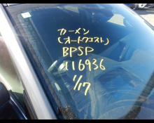 Mazda Mazda3 Fastback 2021