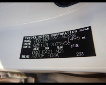 Toyota Corolla Axio 2020