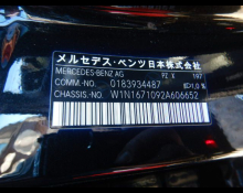 Mercedes-Benz GLE-Class 2022