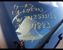 Mercedes-Benz GLC-class 2020