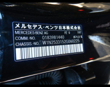 Mercedes-Benz GLC-class 2022