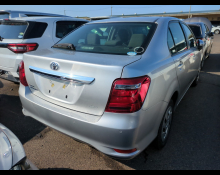 Toyota Corolla Axio 2020