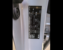 Toyota Corolla Axio 2020