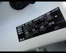 Toyota Yaris Cross 2021