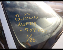 Toyota Corolla Fielder 2021