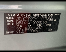 Toyota RAV4 2020